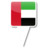 United Arab Emirates Icon